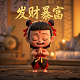 游戏厅好听的名字
